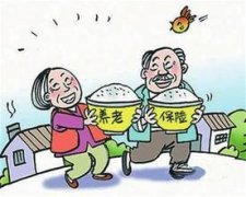 <b>2016聊城企业退休养老金 聊城企业退休工资涨多少？</b>