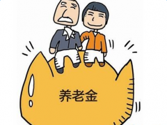 <b>特困人员认定办法出台 养老金和社保不计入收入</b>