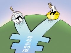 惠州机关事业单位养老保险“并轨”落地