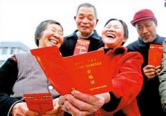 襄樊2016年度缴费时限将至 个体参保者快去缴养老