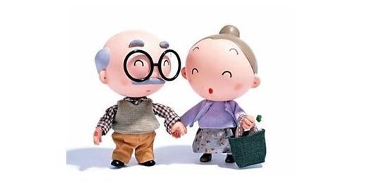 2017年养老保险个人缴费标准调整