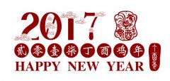 济南社保缴满15年，退休能领多少钱?