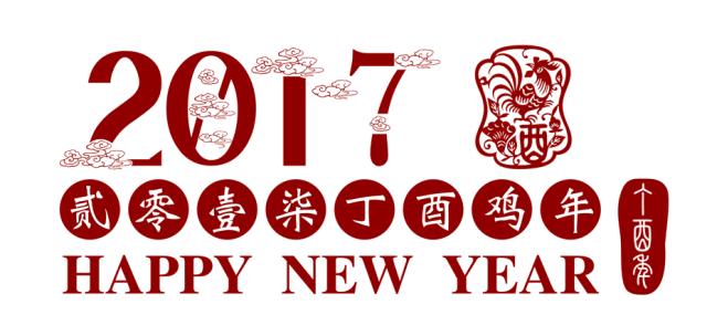 济南社保缴满15年退休能领多少钱